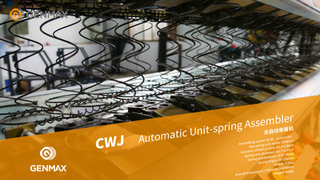 CWJ Automatic Unit-spring Assembler.png