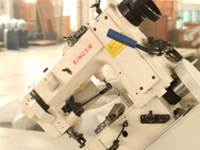 <h2><span style="font-size:34px;"><strong>Genuine Sewing Head</strong></span></h2> 