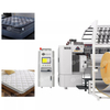 MX6 Computerized Chain Stitch Multi Needle Quilting Machine