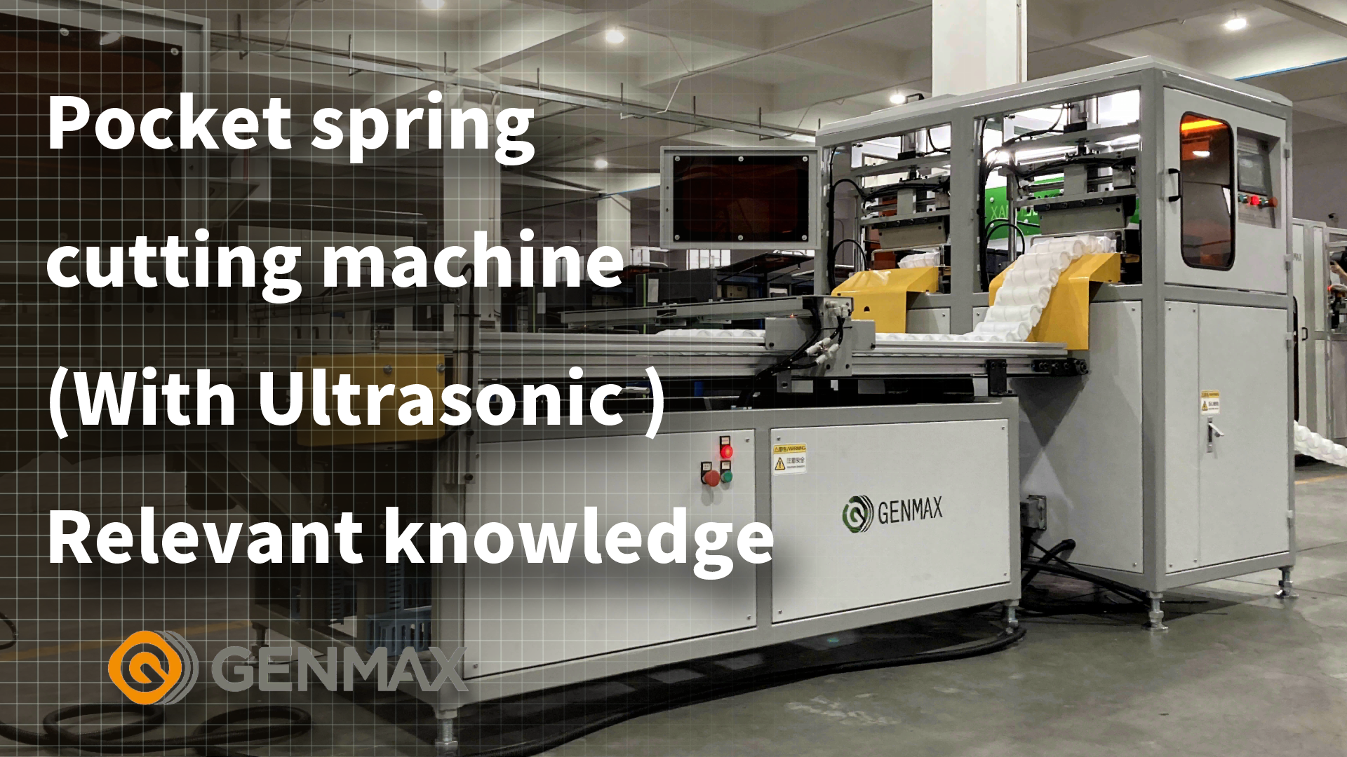 Pocket spring cutting machine (With Ultrasonic ) Relevant knowledge