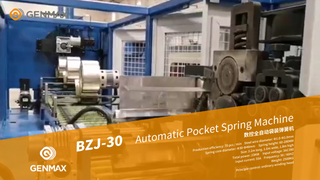 BZJ30 Automatic Pocket Spring Machine (1).png