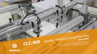 CLC-400 Border Mark & Cutting Machine.png