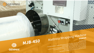 MJB-450 Mattress Wrapping Machine.png