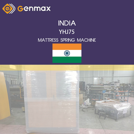 INDIA-YHJ75-MATTRESS SPRING MACHINE.jpg