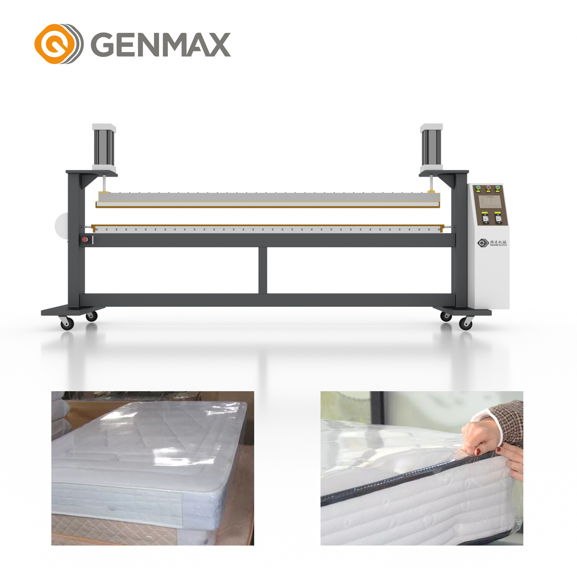 PK01 Film packaging machine