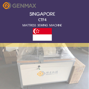 GENMAX-CTF4.jpg
