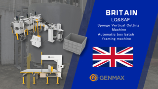 GENMAX-MATTRESS SPONGE MACHINE (1).jpg