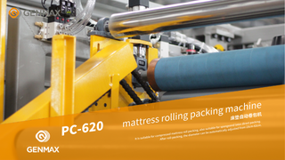 PC-620 mattress rolling packing machine.png
