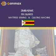 GENMAX-Mattress Sewing Machine.jpg