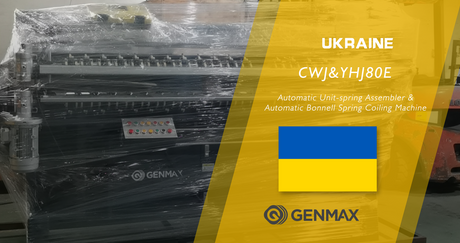 GENMAX-MATTRESS SPRING MACHINE (1).png