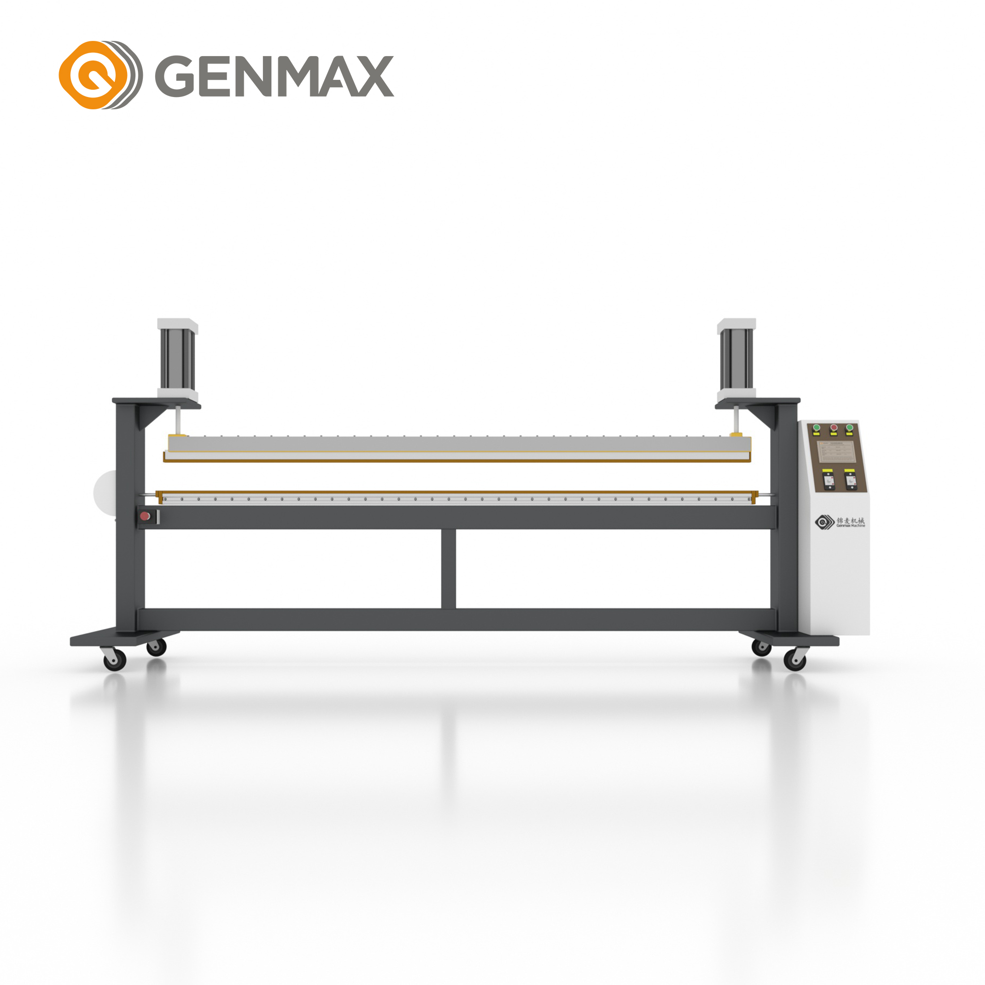 PK01 Film packaging machine