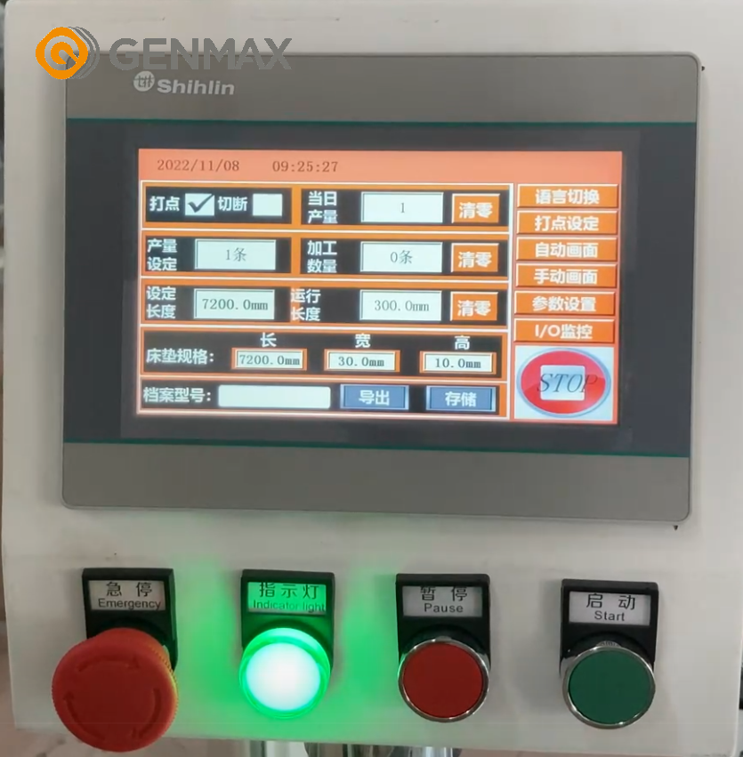 微信截图_20221226093923