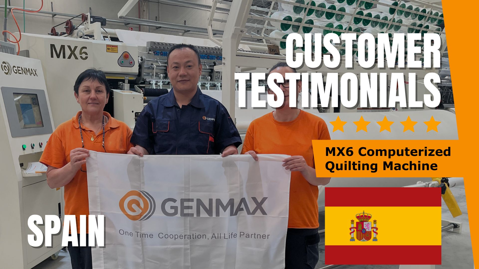 Spain's Confidence in GENMAX Quilting Equipment(2023)
