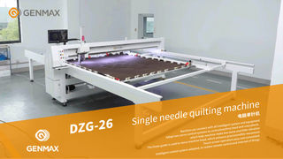 DZG-26 Single needle quilting machine.png