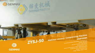ZYSJ-50 Mattress vacuum Compressing Machine.png