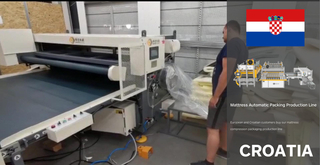 MFP-450 Mattress Automatic Packing Production Line.jpg