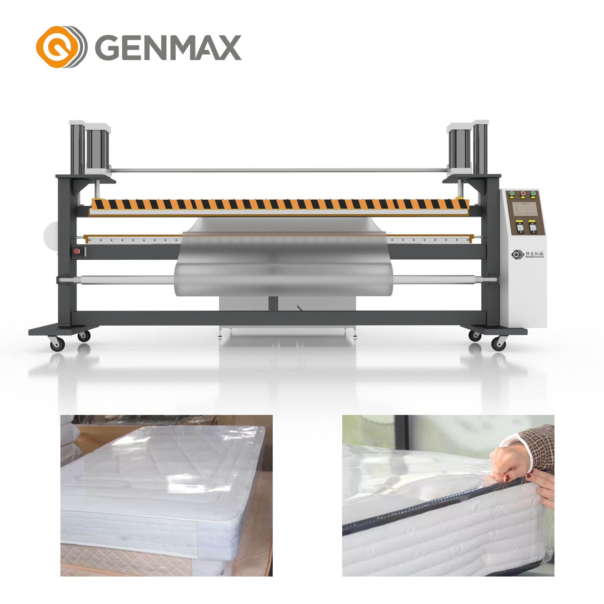 PK02 Film packaging machine