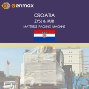 GENMAX-MATTRESS PACKING MACHINE.jpg