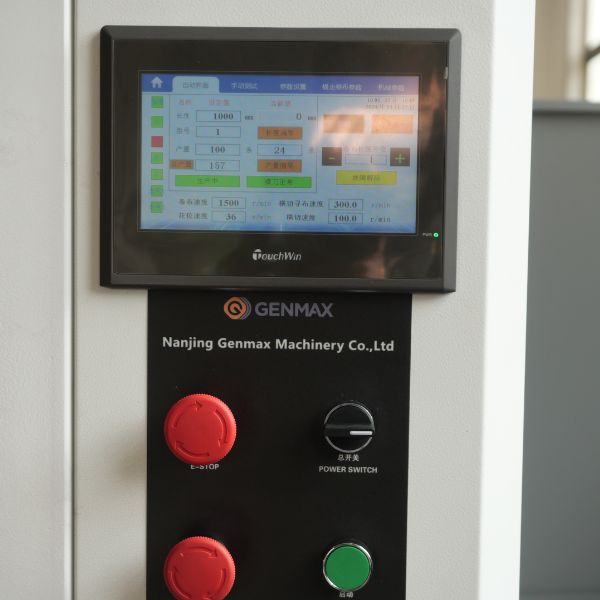 Smart Digital Control