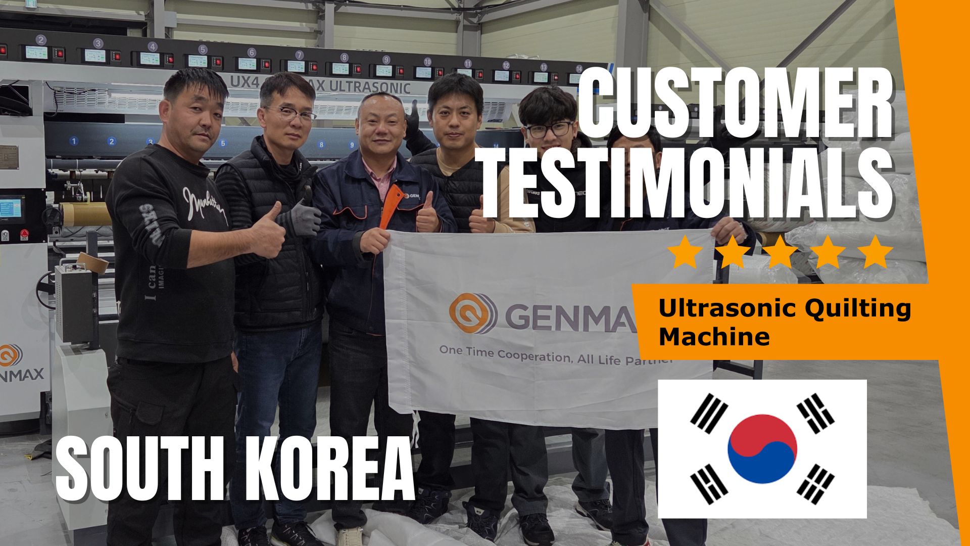Korean Customer Reviews UX4 Ultrasonic Quilting Performance