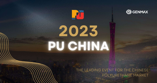 pu-china-2023.jpg