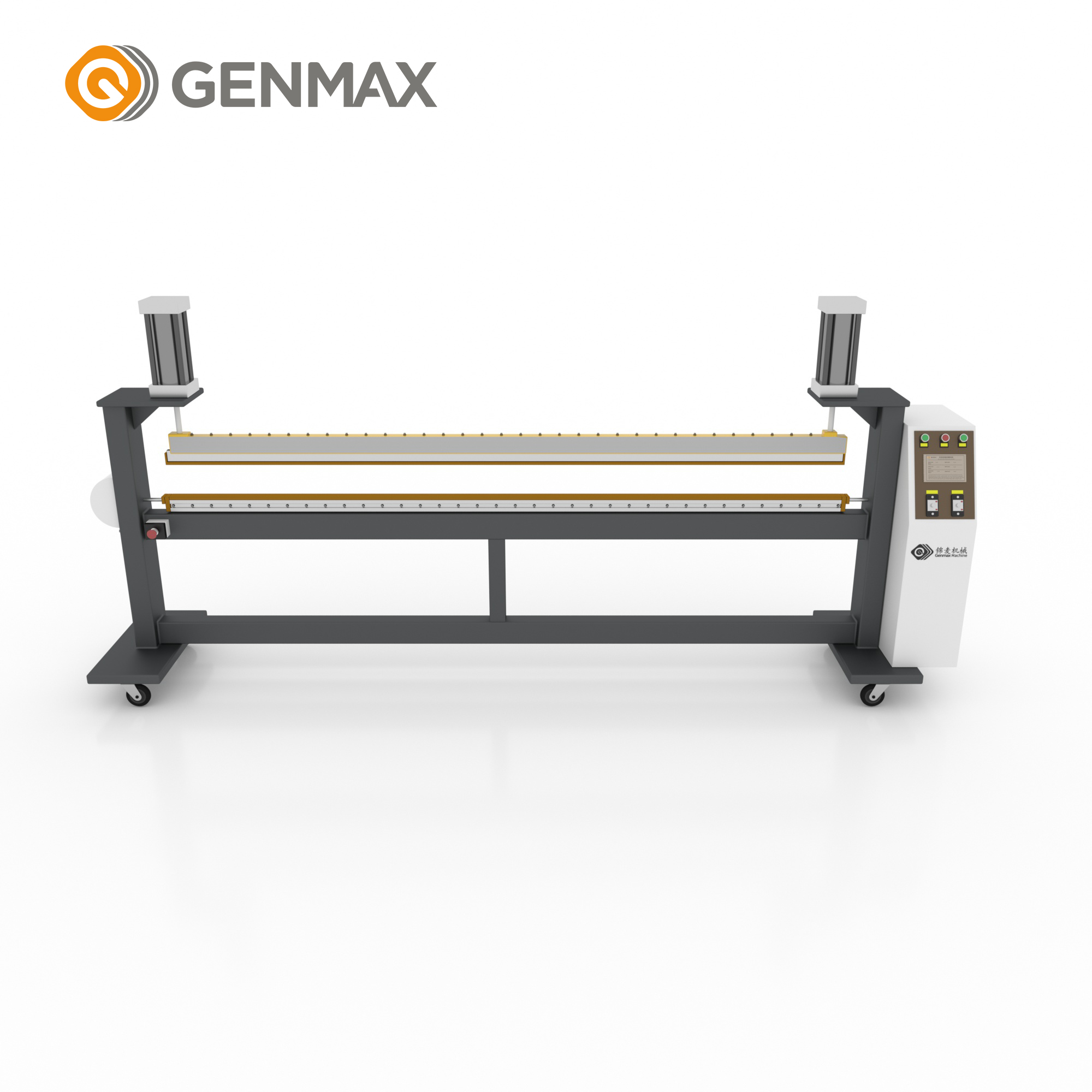 PK01 Film packaging machine