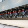 UX4 ultrasonic quilting machine