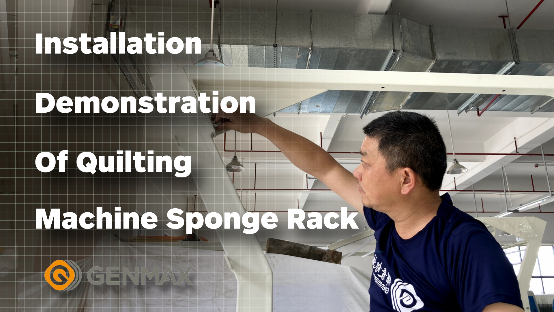 Quilting machine sponge rack assembly process