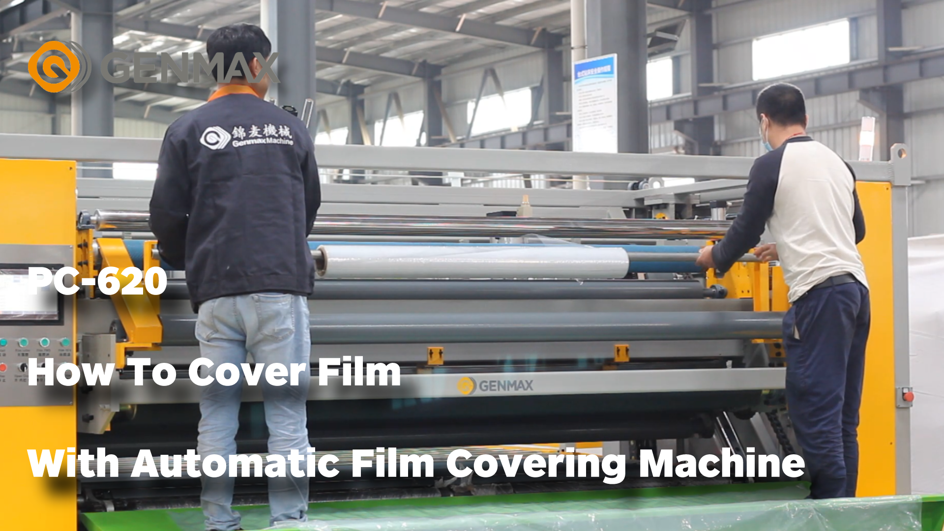 PC-620.How to load the film on the wrapping machine.