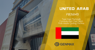 NEWS-Tape Edge Machine&Computerized Chain Stitch Multi-needle Quilting Machine.png