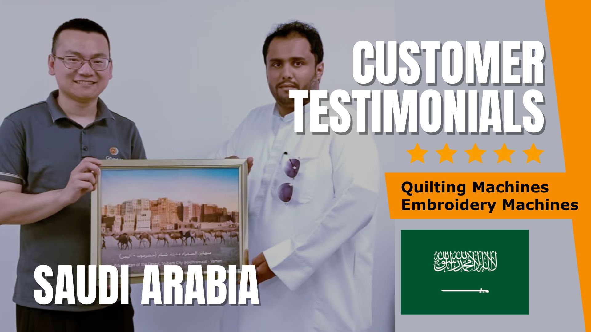 GENMAX Saudi Arabia 2024: Professional Equipment Service And Installation