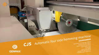 CJS Automatic four side hemming machine.png