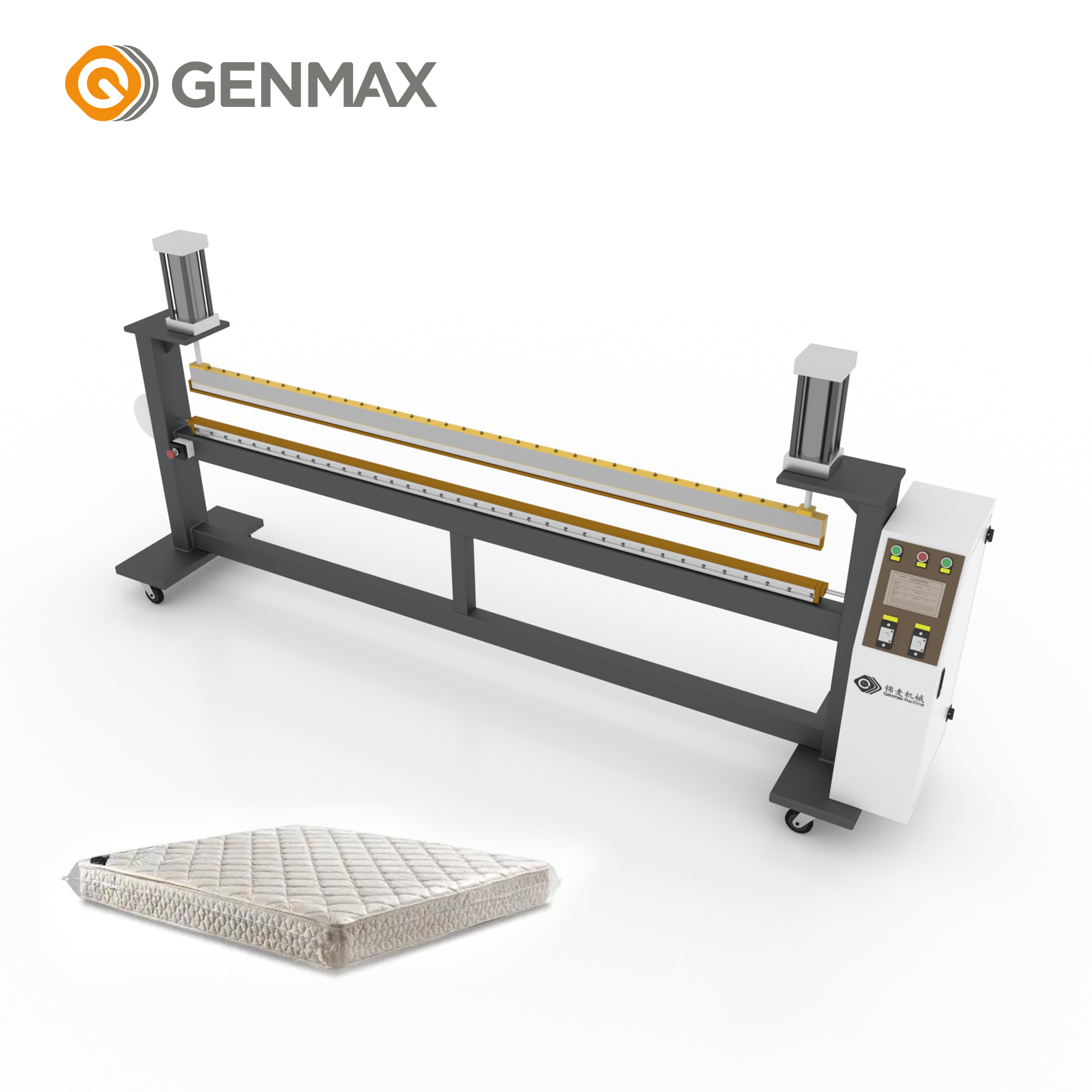 PK01 Film packaging machine