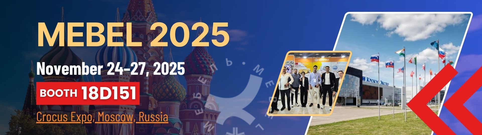 MEBEL-2025-genmax