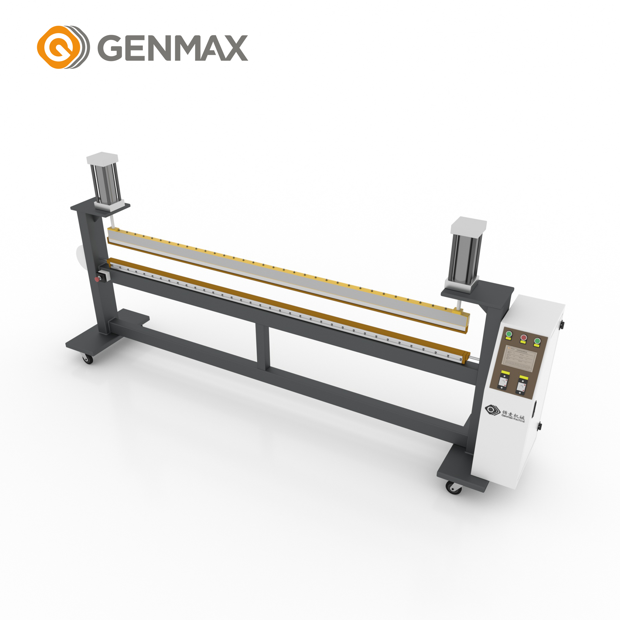 PK01 Film packaging machine