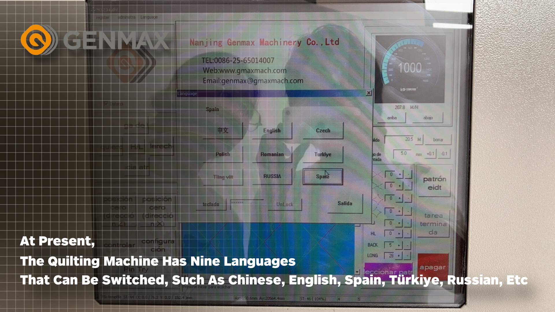 Quilting machine language switch