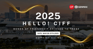 2025-ciff-cover.jpg