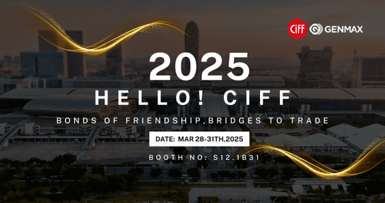 2025-ciff-cover.jpg