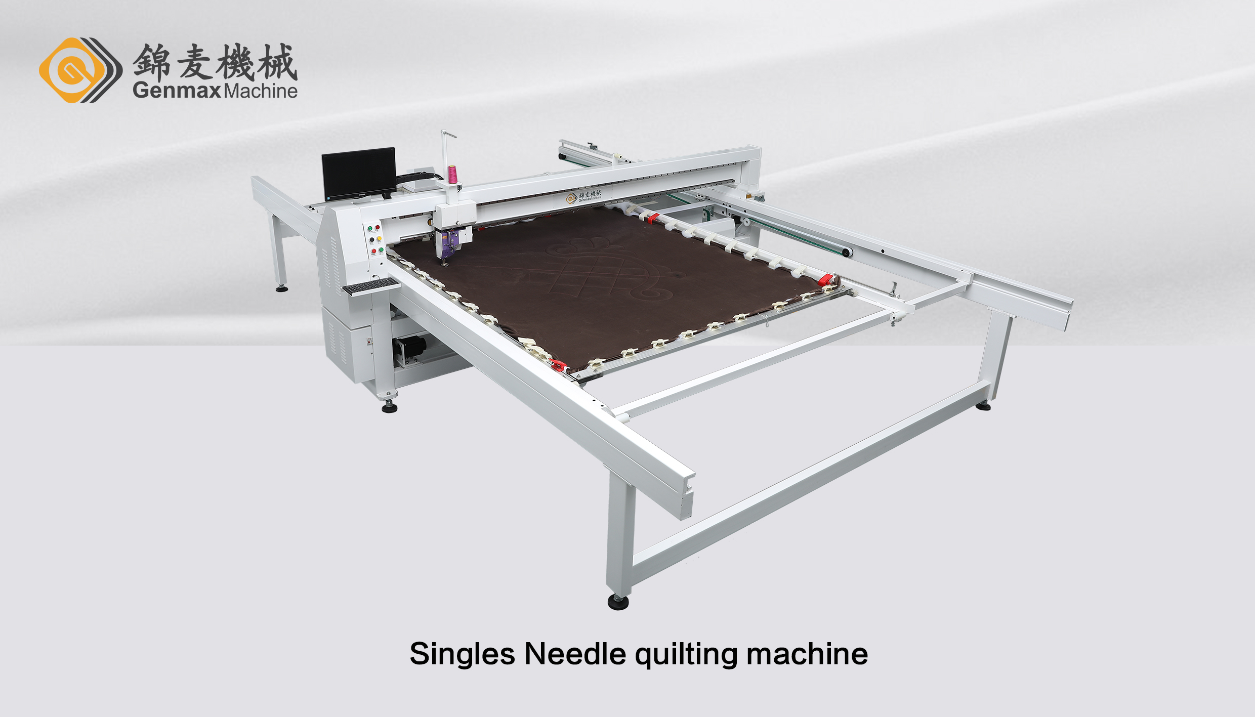 SIngles Needle quilting machine.jpg