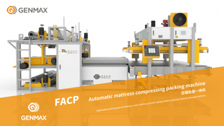 FACP Automatic mattress compressing packing machine.png