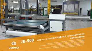 JB-500 single-axis semi-automatic roll wrapping machine.png