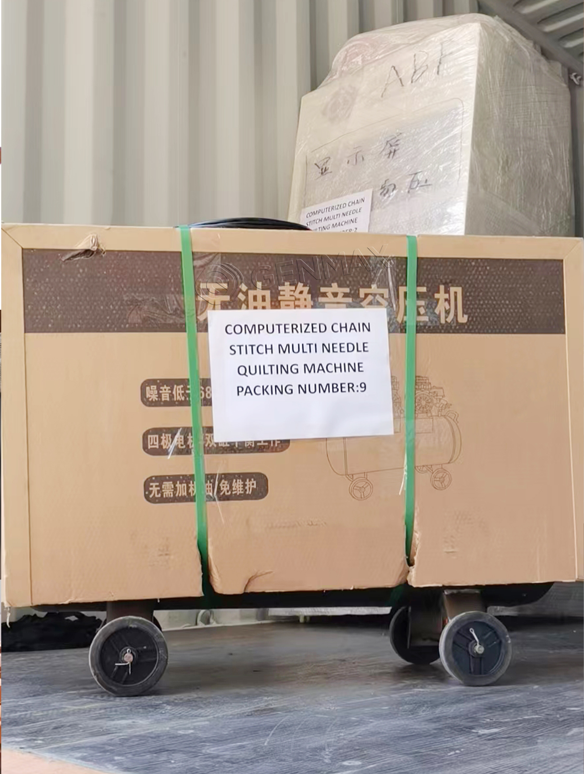 GENMAX-MATTRESS QUILTING MACHINE4 (1)