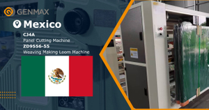 Mexico CJ4A Panel Cutting Machine ZD9556-55 Weaving Making Loom Machine.jpg